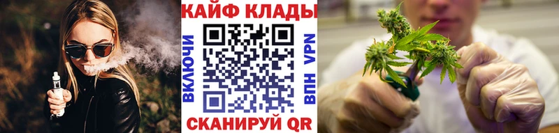 Все наркотики Южно-Сухокумск МАРИХУАНА Альфа ПВП ЭКСТАЗИ ГАШ