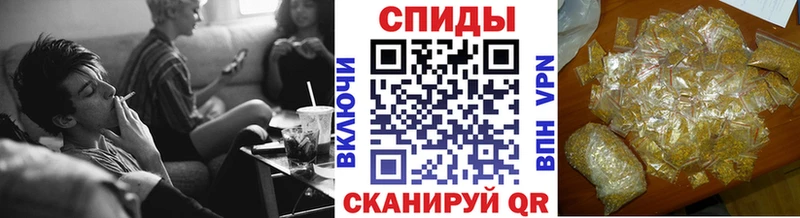 Бутират оксана  мега как войти  Южно-Сухокумск 