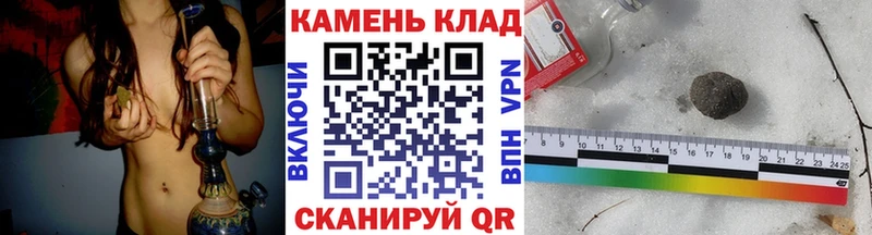где найти наркотики  Южно-Сухокумск  Гашиш Ice-O-Lator 