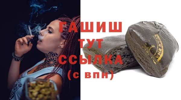 индика Магадан