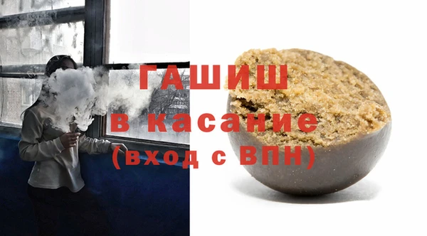 мефедрон Майский