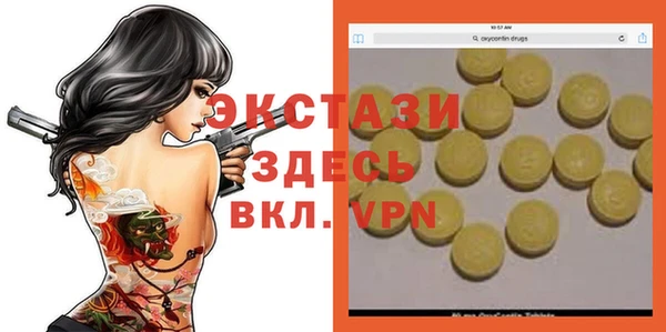 индика Магадан