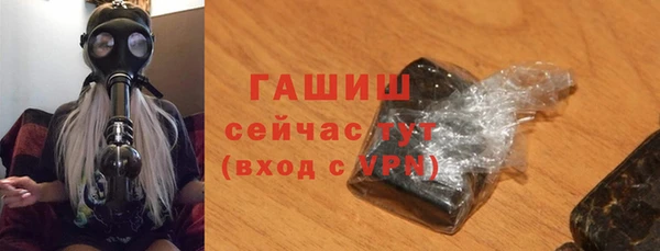 индика Магадан