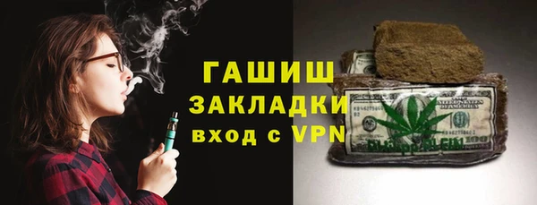 индика Магадан