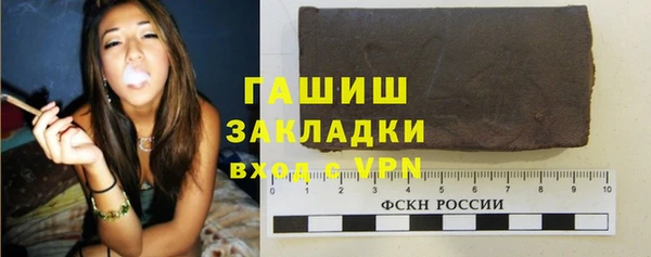 индика Магадан