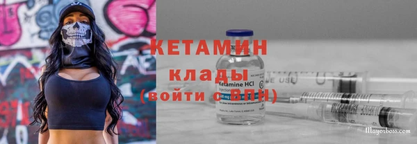 скорость Мурманск