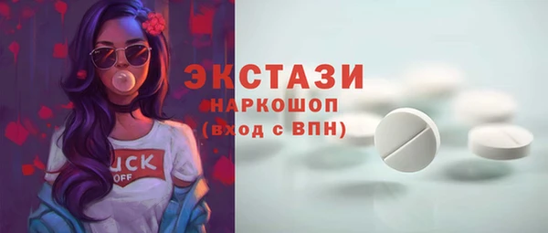 мяу мяу мука Кострома