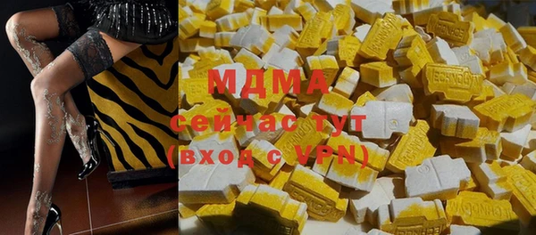 индика Магадан