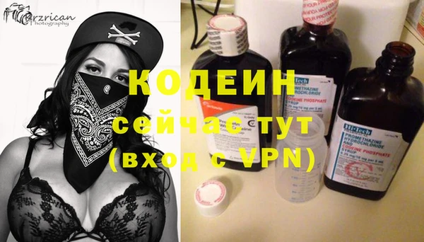 мефедрон Майский