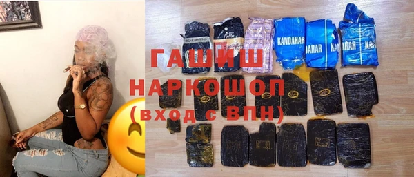 индика Магадан