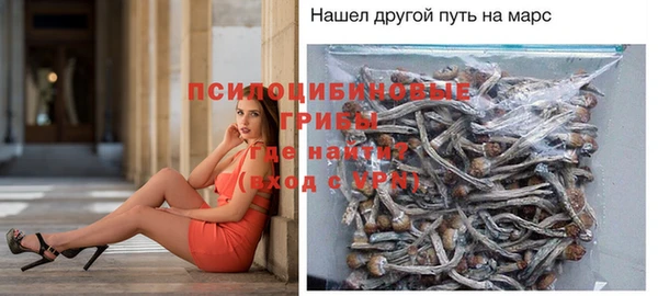 мефедрон Майский