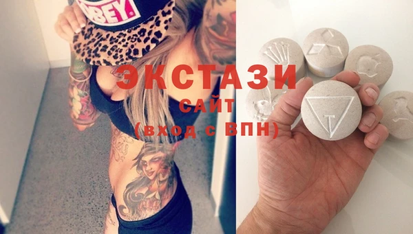 мефедрон Майский