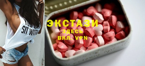 мефедрон Майский