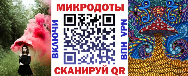 закладки  Южно-Сухокумск  Псилоцибиновые грибы MAGIC MUSHROOMS 