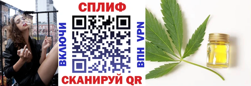 Шишки марихуана сатива Южно-Сухокумск